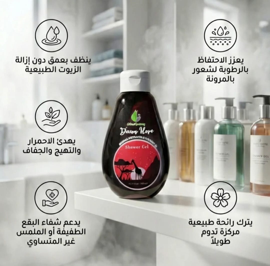 Dawn Hope Shower Gel 360ml