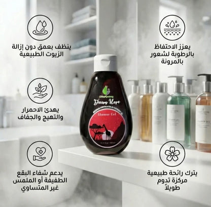 Dawn Hope Shower Gel 360ml