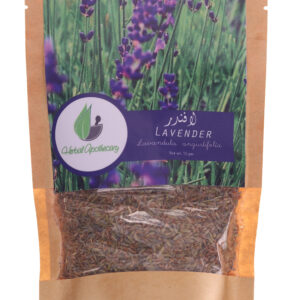 Herbal-Apothecary-Lavender-75g