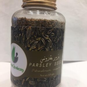 Herbal Apothecary Parsely Seeds Jar 125gm